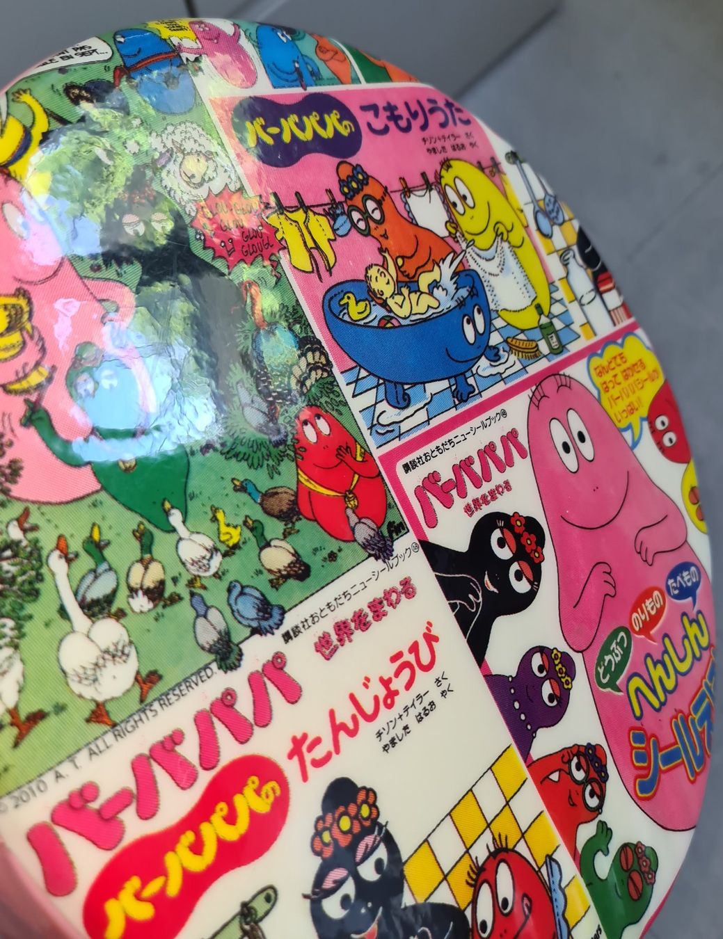 Sgabelli: Barbapapa Hocker mit diversen Sujets auf Sitzfläche – Nuovo e nell'imballaggio originale da Winterthur venduto da bibummi 6
