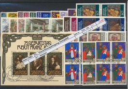 1981 FL, Viererblockjahrgang komplett, ET - Stempel