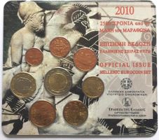 Griechenland KMS 2010 MARATHON m. 2€ Sondermünze stgl