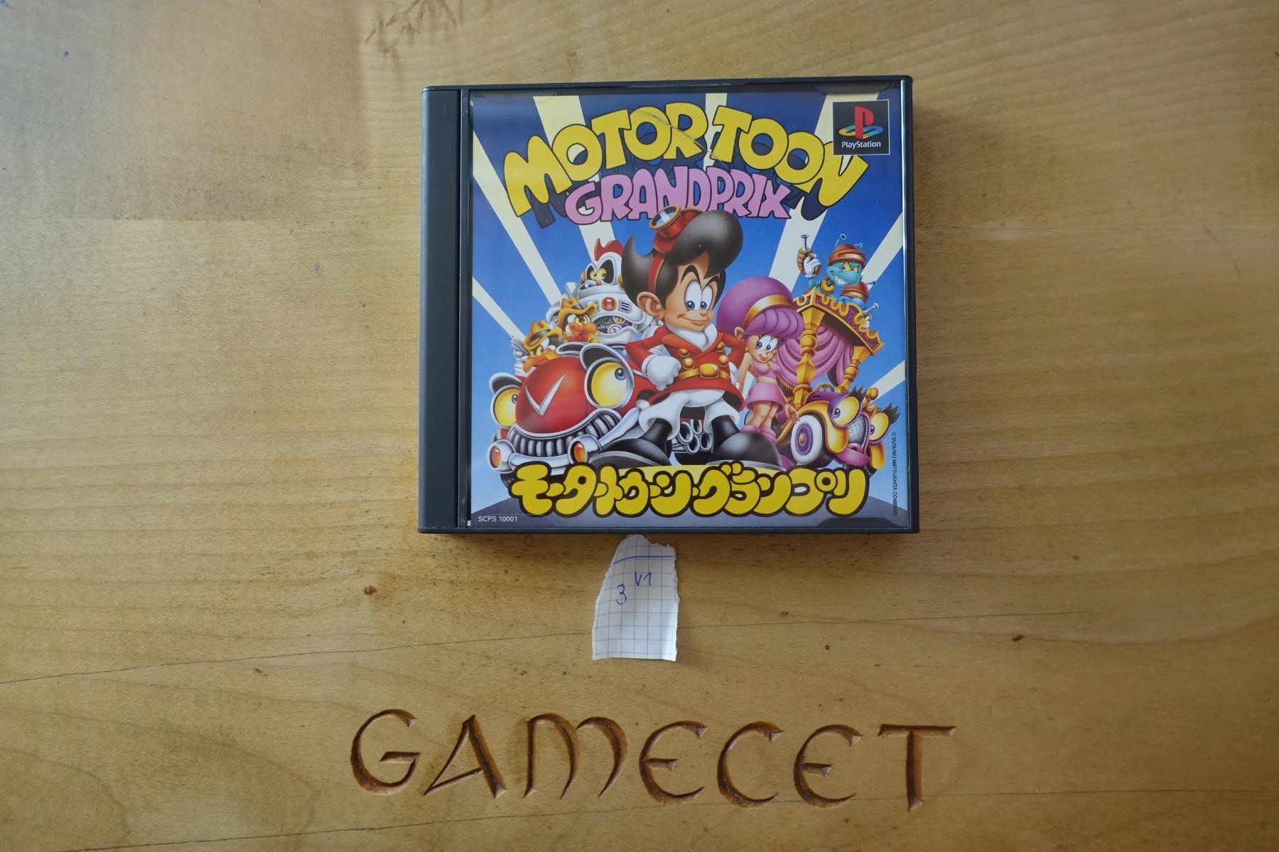 Sony Giochi: Motor Toon Grand Prix - Japan – Usato da Steinach venduto da Gamecet