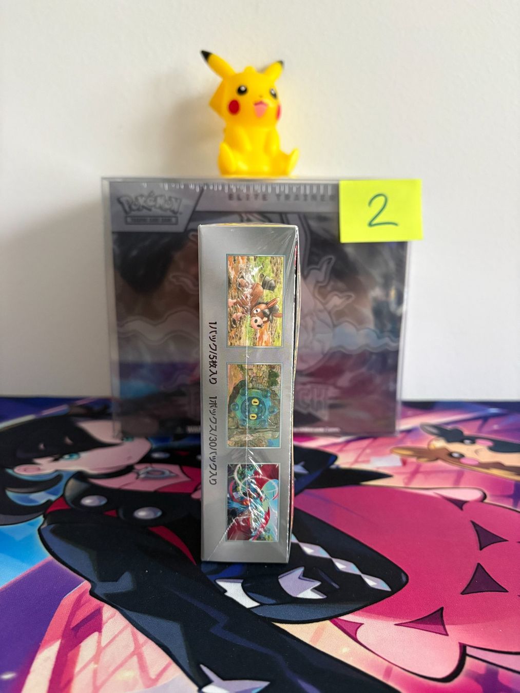 Pokémon Carte collezionabili: Pokemon -  Wild Force Display 2 (JPN) – Usato da Wettswil venduto da ed64 1