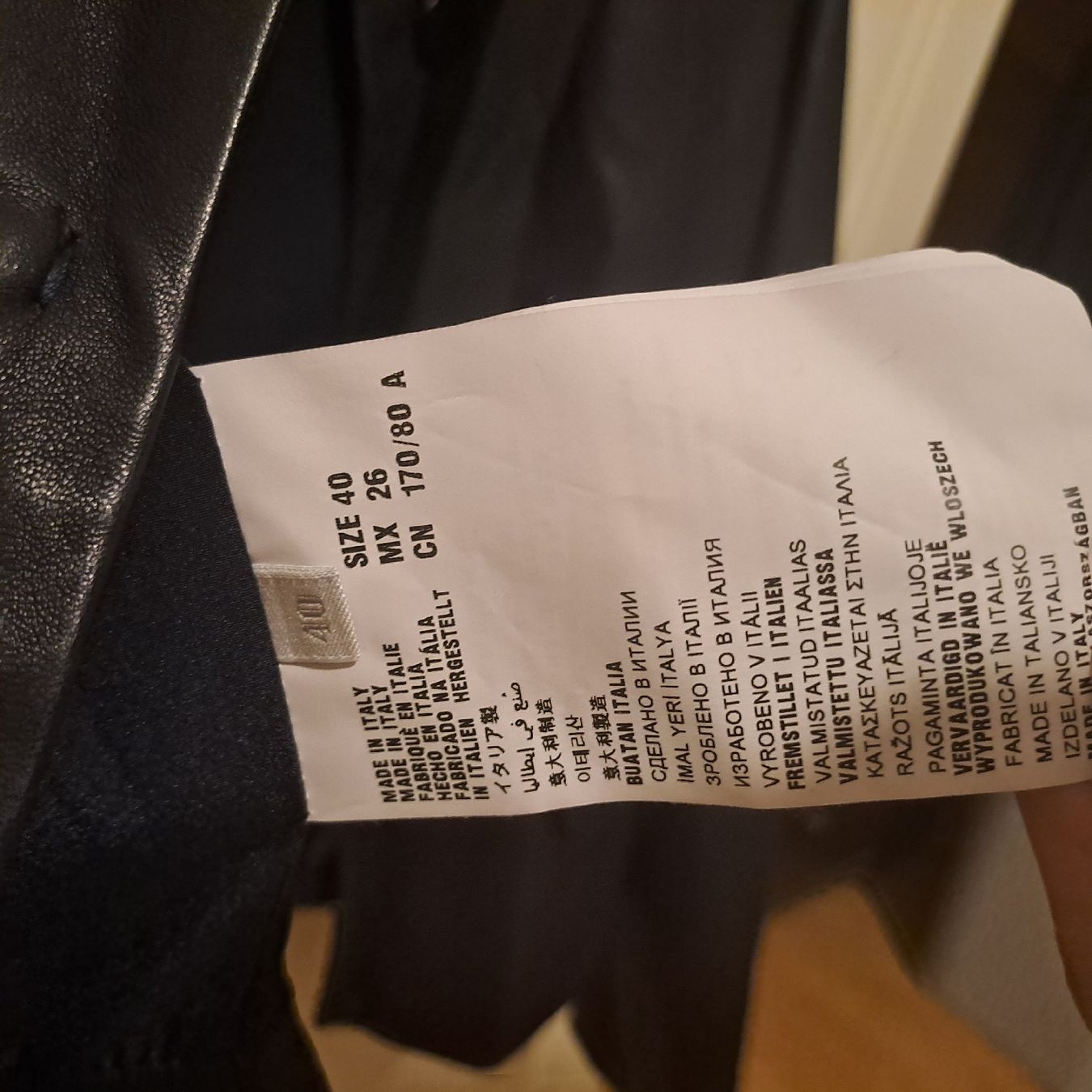 Miu Miu Giacche: Miu Miu leather jacket – Usato da Oberengstringen venduto da ger_v5h5 7