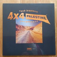 Figub Brazlevič ‎– 4x4 Palestine Jeep Beats, LP DE-2018 LTD