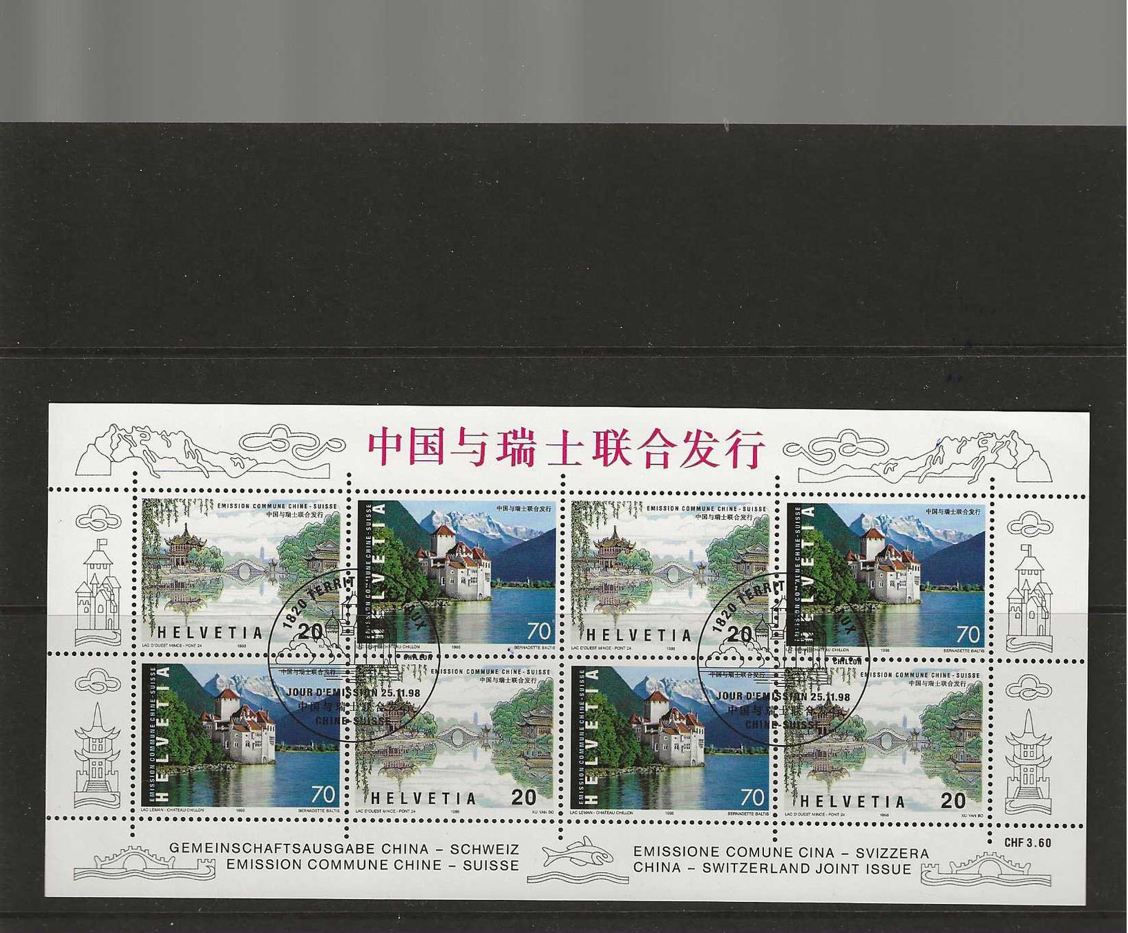 Tutti i francobolli: timbre 958 et 959 Kleinbogen 8 timbres – Usato da Sorvilier venduto da carose01