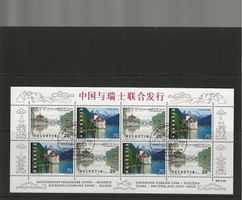 timbre 958 et 959 Kleinbogen 8 timbres