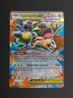 Mega Kangaskhan ex #104 Mega Evolution MEG NM / 🇬🇧