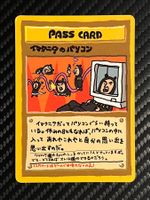 Imakuni?'s PC Expansion Sheet (Vending Series 3)