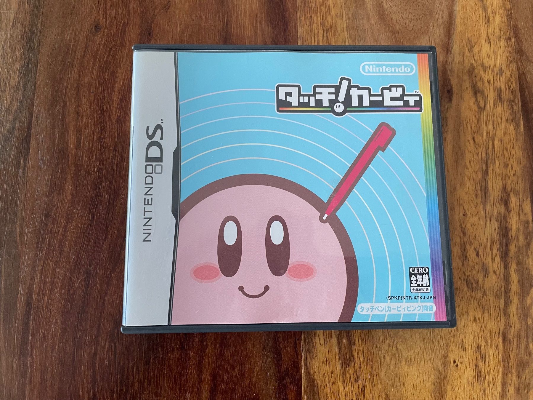Nintendo Giochi: Kirby Touch! Nintendo DS Japanische Version – Usato da Schliern b. Köniz venduto da 505SR2.0 1
