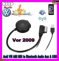 Audi VW AMI MDI zu Bluetooth Aux & USB