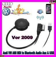 Audi VW AMI MDI zu Bluetooth Aux & USB vor 2009