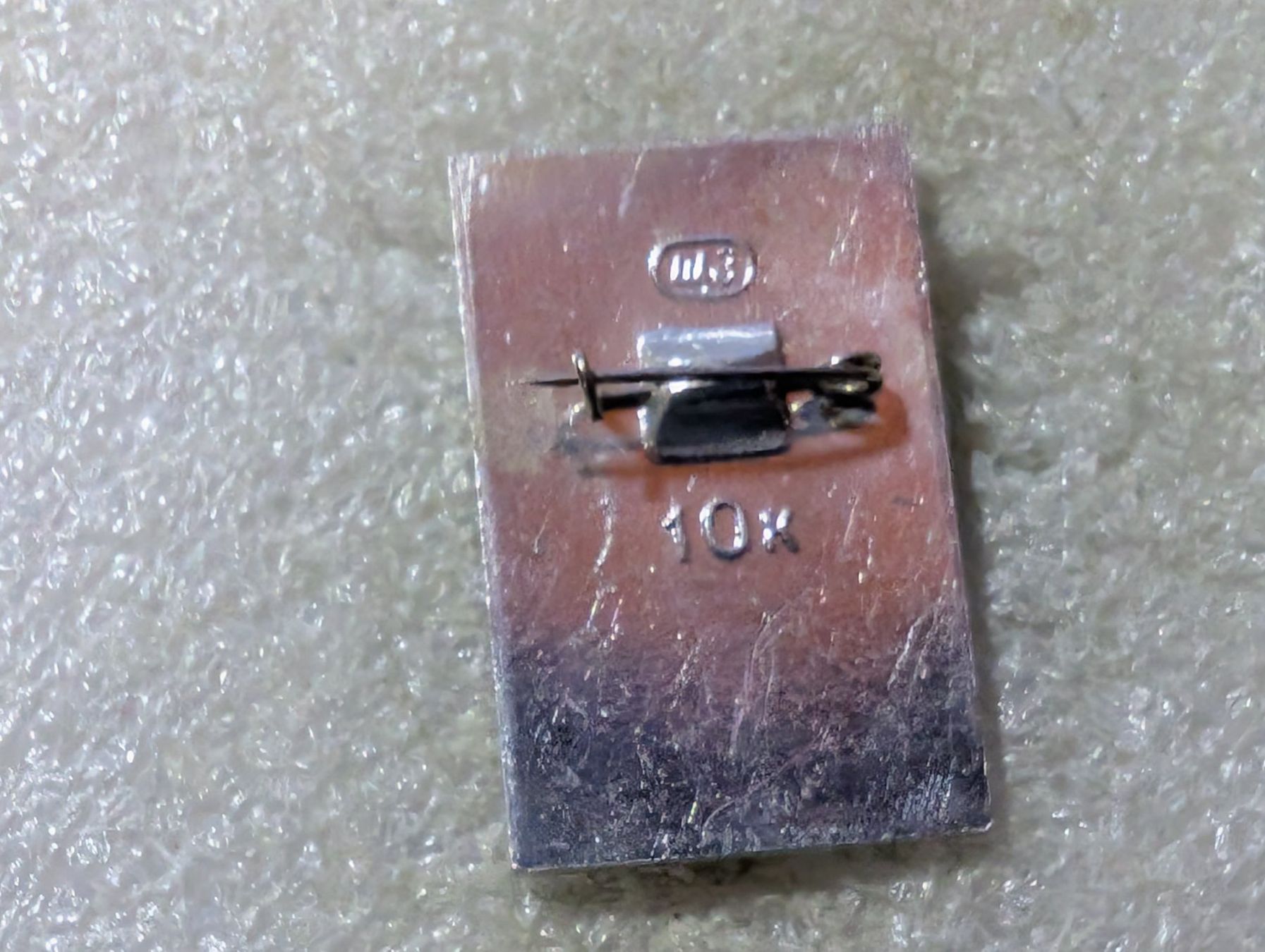 Plaketten & Abzeichen: Anstecknadel 186: CCCP 1971 – Gebraucht aus Oppligen von Pin-Fall-Shop 1
