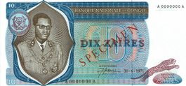 Congo Dem. Rep. 10 Zaires 1971 P-15S UNZ Y-Tone Specimen