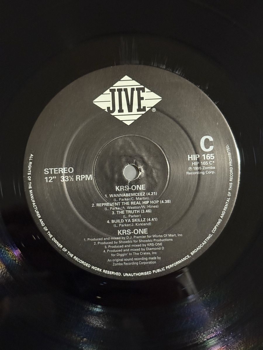 Vinyles:  KRS-ONE - The Man – D'occasion à Delémont par Studio_du_soleil 3