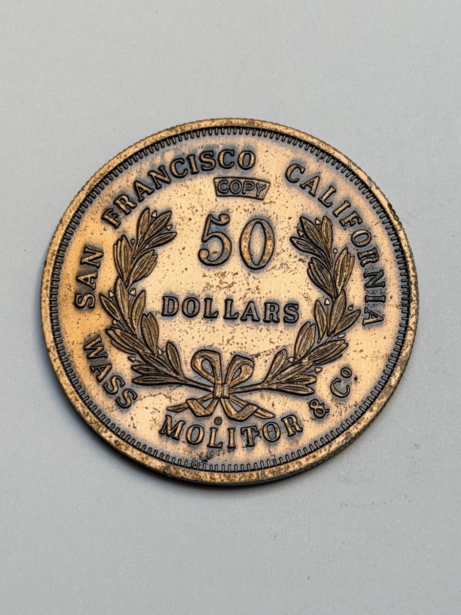Alle Münzen: Copie 50 dollars Wass Molitor SF 1855 bronze – Gebraucht aus La Tour-de-Trème von Ahamaya
