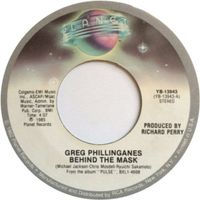 Phillinganes Greg: Behind The Mask 7"