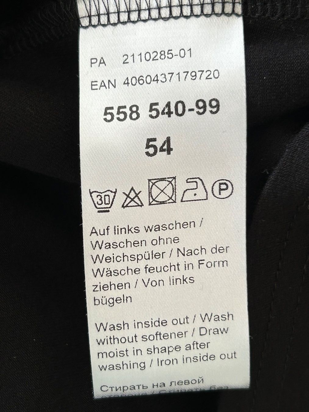 Doris Streich Robes: Doris Streich Kleid/Tunika, Gr.54, schwarz – D'occasion à Horn par Resvi 2