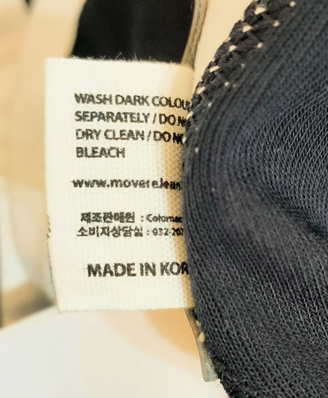 Biancheria intima: Undies Pants tiefe Taille Gr.M – Nuovo e nell'imballaggio originale da Bronschhofen venduto da happynews2018 3