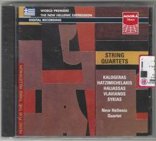 New Hellenic Quartet - String Quartets Vol. II - Neue