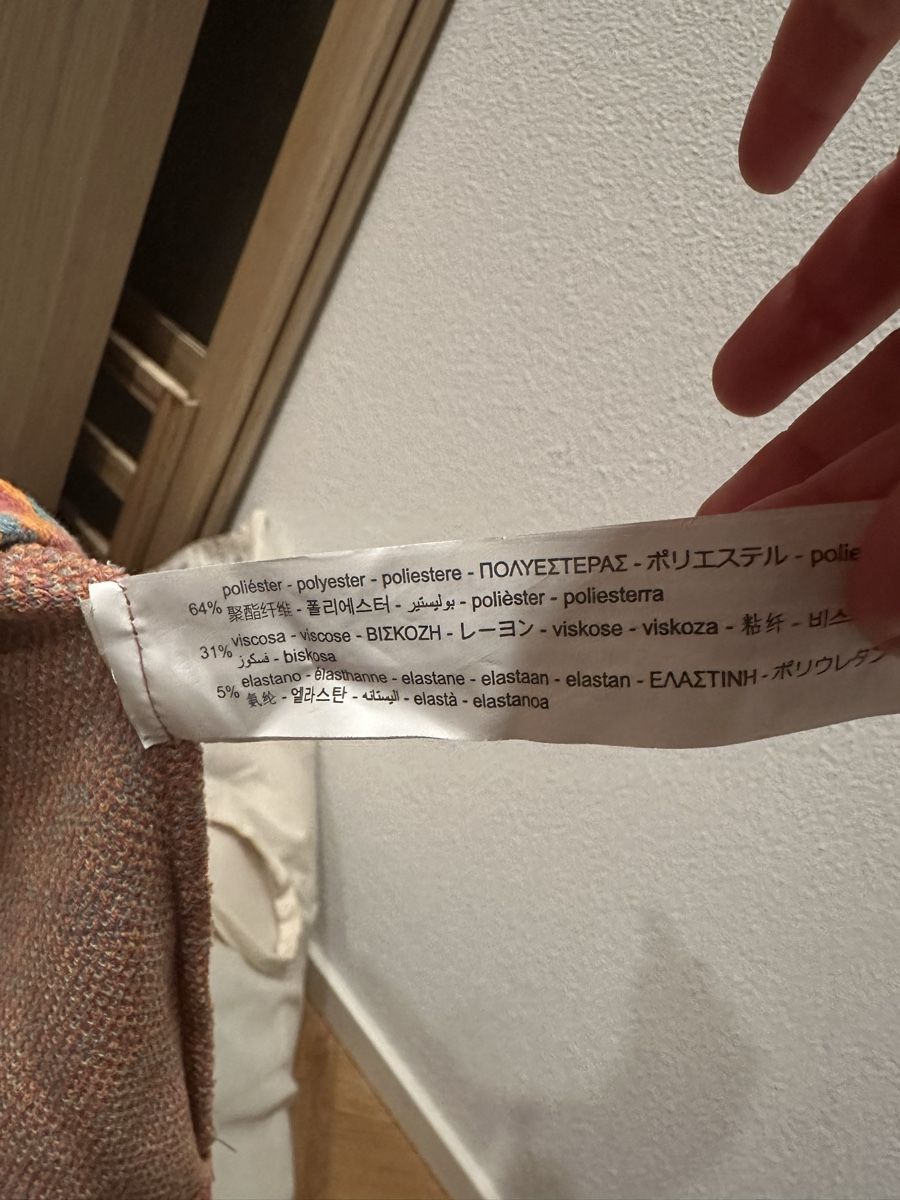Zara Vestiti: Zara Dress S size – Nuovo (secondo la descrizione) da Horgen venduto da Elizhadz 3
