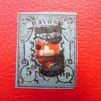 Rayon I (grünlichblau) 15II.f, T.31 A2-U, Kat: 850.-+ mit PD