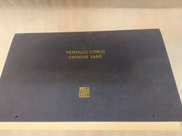 Book: Chinese Fans – Corner Banca 1972, numbered copy