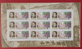 RUSSLAND ENTDECKUNGSREISEN KLEINBOGEN 1992** POSTFRISCH