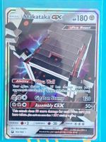 Stakata GX - Sturm am Firmament - #13