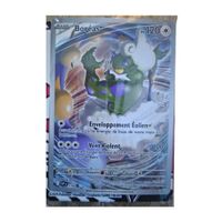 Boreos Promo SVP 210 Scarlet & Violet NM
