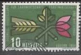 SCHWEIZ Nr. 316  / 1954 Symbol der SLA  (11