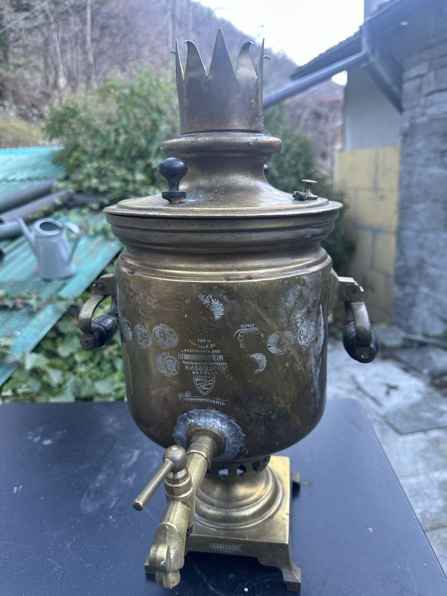 Geschirrsets: Samovar 19 JH Original Russisch Imperium Antik – Gebraucht aus Baar von Swordwalhalla 1