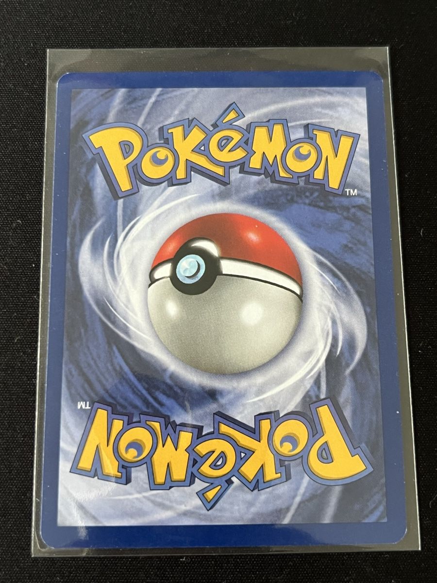 Pokémon Cartes à collectionner: Pokémon Breeder Base Set 1re Édition ESP NEW – Neuf avec emballage d'origine à Fribourg par Spicchio 1