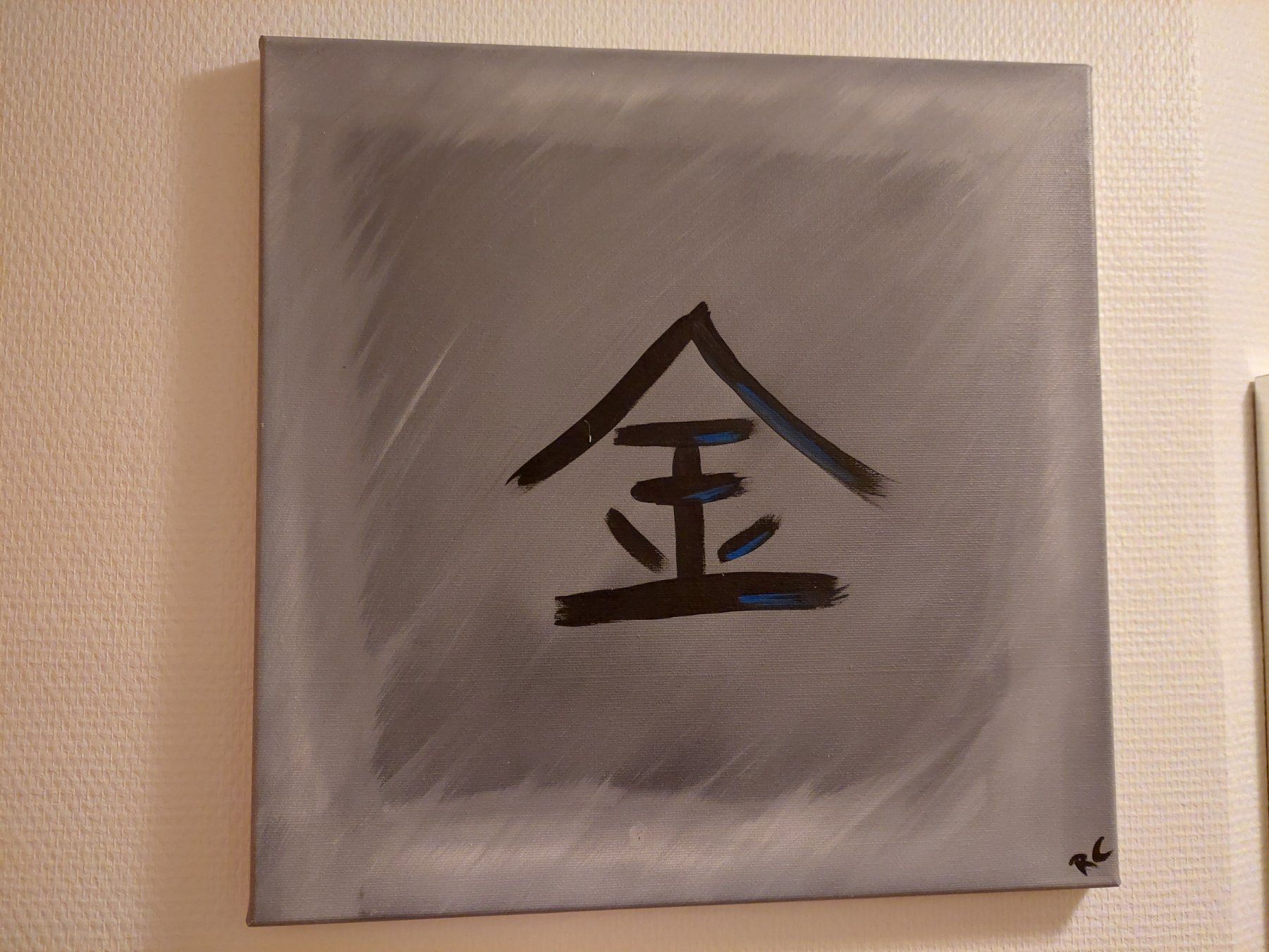 Poster & Bilder: Bild 30x30 – Neu (gemäss Beschreibung) aus St. Ursen von fitmacher1 1
