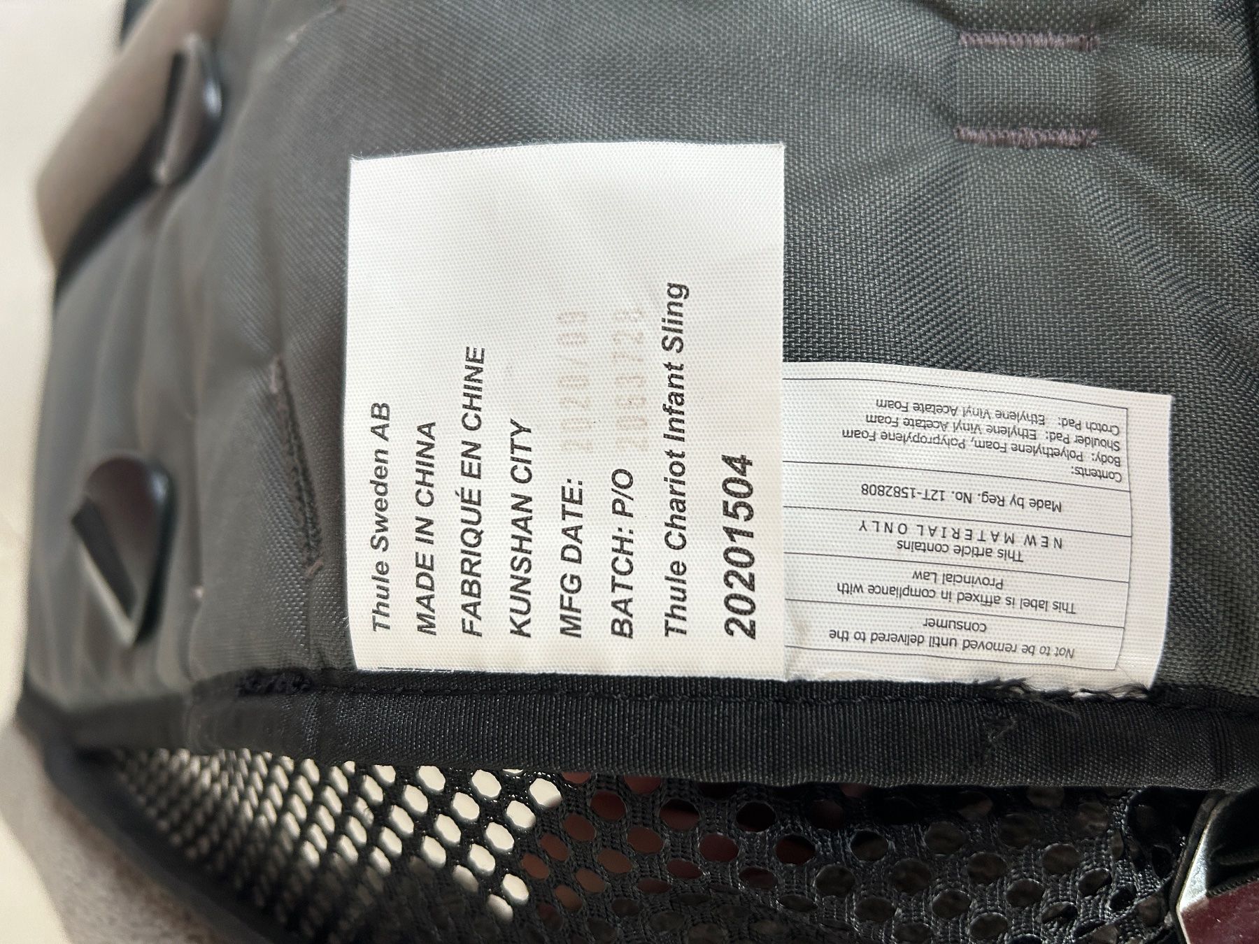 Thule Carrozzine: Thule Sling (Hamac) – Usato da Marly venduto da Ben1307 1