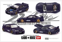 Nissan Skyline GT-R (R33) Carbon - Kaido House 1/64 Mini GT