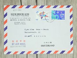 CL14 Enveloppe + Timbre Korea Sud 1993