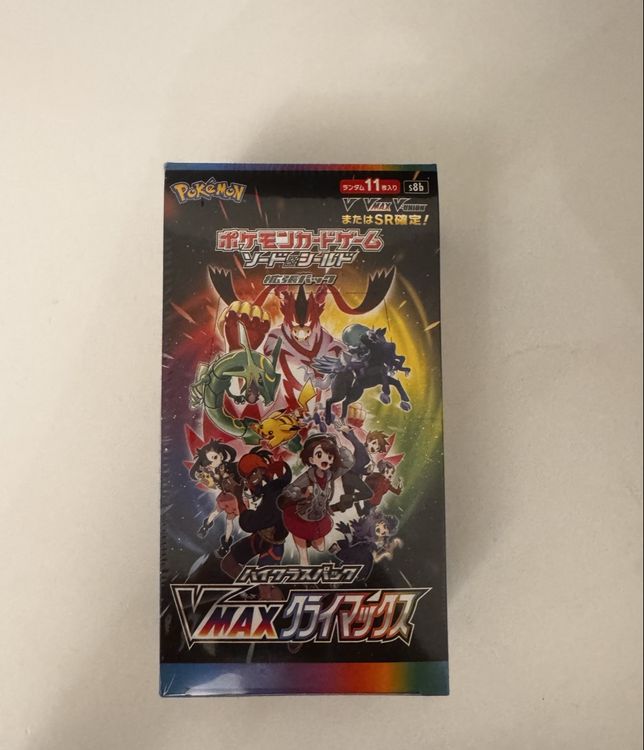 Pokemon High Class Pack VMAX Climax Box JP! sealed (Neu und ...