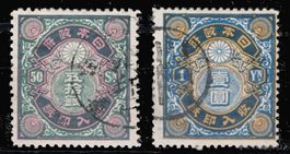 Japan Ravenue Tax Marken 1898, gestempelt