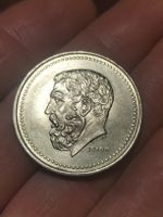 Griechenland 50 Drachmen 1982 