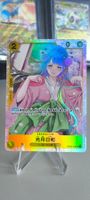 Kouzuki Hiyori Hiyori Card OP06-106 TCG Karte Near Mint NM