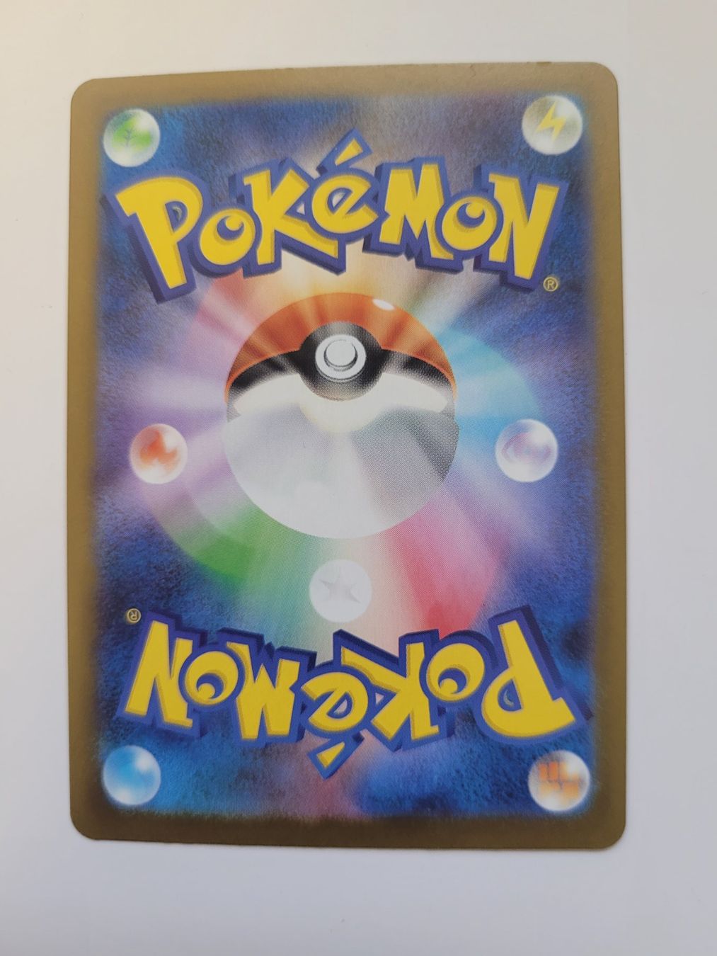 Pokémon Carte collezionabili: Pokemon TCG Vulpix m1L 067/063 AR JP – Usato da Münchenstein venduto da new_akiba_store 1