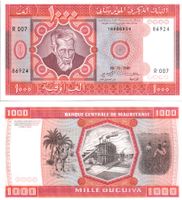 MAURITANIE 1000 OUGUIYA 1981 (UNC)
