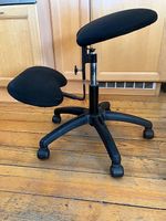 Tabouret ergonomique de bureau 