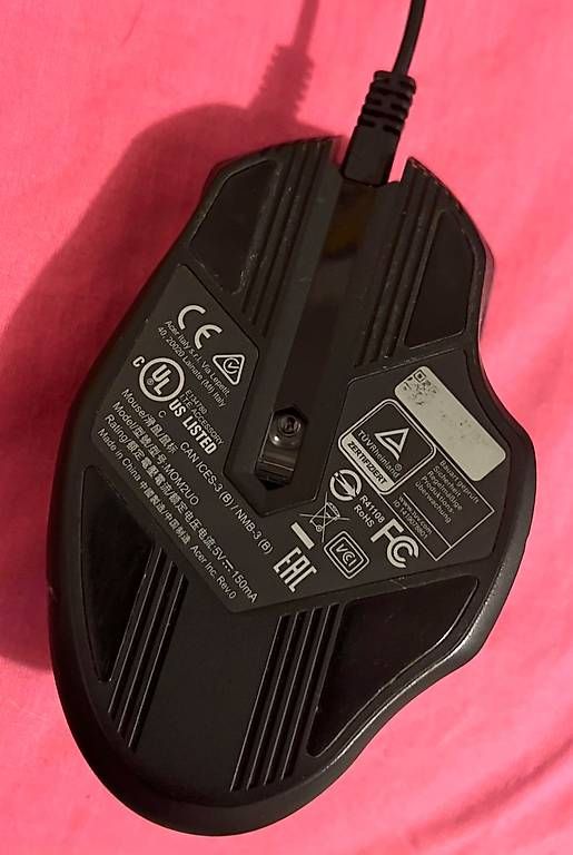 Claviers: Clavier + souris -> Acer Predator KBGY21 – D'occasion à Clarens par MissJones.NC 2