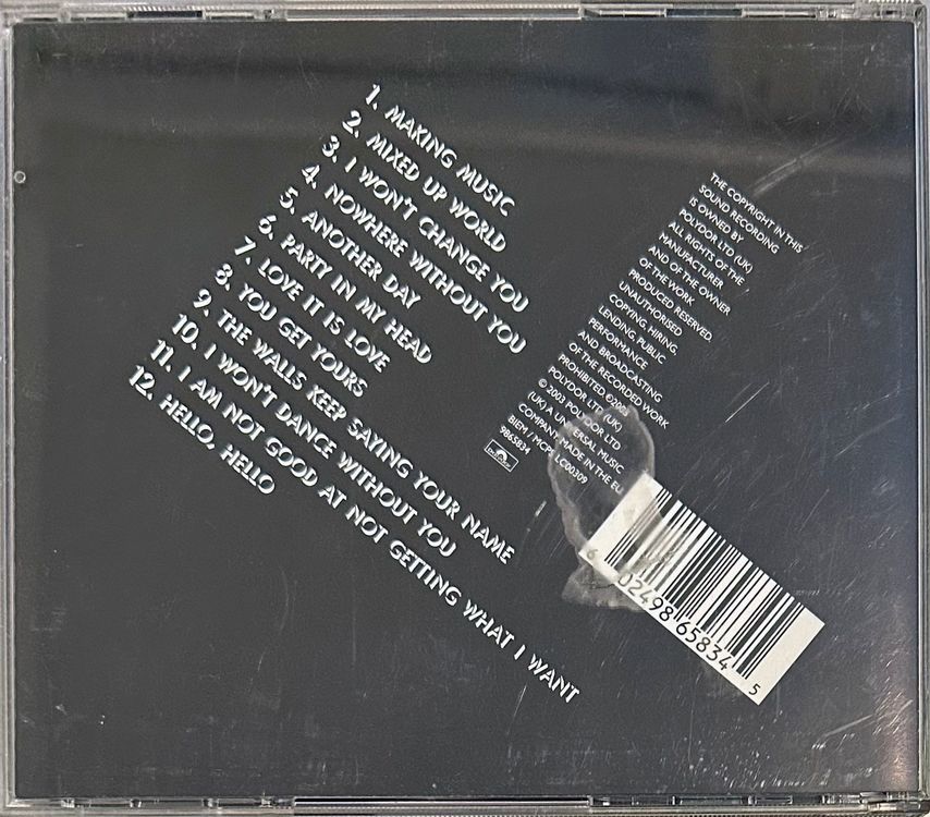 Sophie EllisBextor Shoot From The Hip Special Edition Kaufen auf