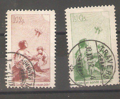 Alle Briefmarken: PJ I + PJ II gest – Gebraucht aus Lausanne von Whorvath