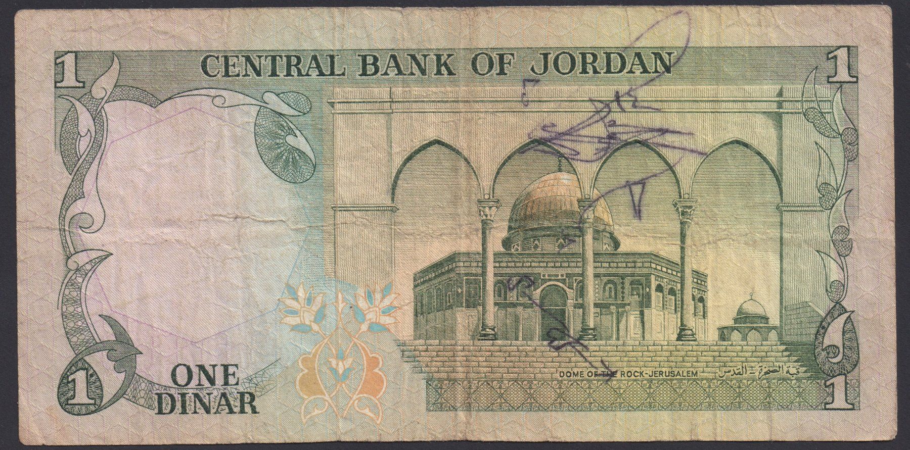 Banconote: Jordanien 1 Dinar 1974 – Usato da Brugg AG venduto da banknoten_muesli 1