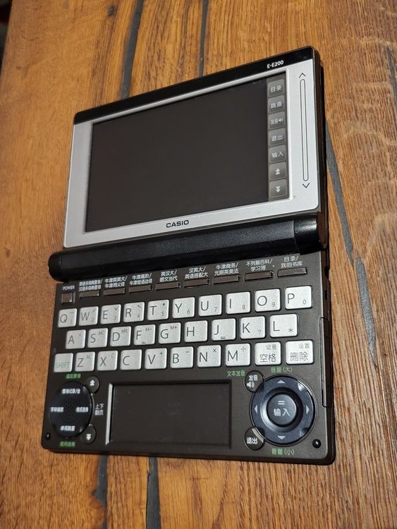 CASIO E-E200 Translator, seltener Translator Jap./Chin./Engl 2