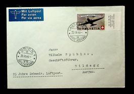 SUISSE VOL LAUSANNE-ZÜRICH 1944. SLH 50.00 /T531