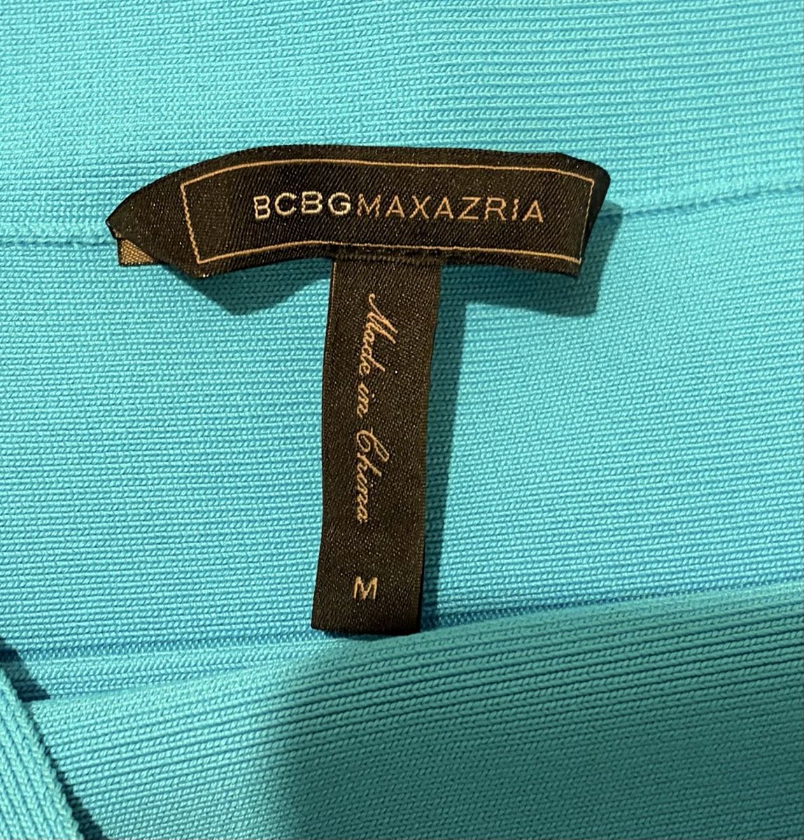 Röcke: Jupe bleu BCBGMaxazria – Gebraucht aus Genève von AlBE909 2