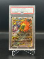Charizard VSTAR (SWSH 262) - Black Star Promo - PSA 8